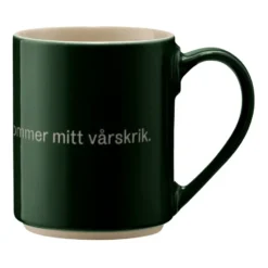 Astrid Lindgren mugg, håll för örona, Svenskt text