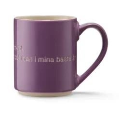 Astrid Lindgren mugg, jag är en vacker…, svenskt text