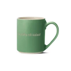 Astrid Lindgren mugg, jag vet en som ska…, Svensk text
