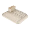 Brabantia diskställ, Soft Beige