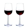 Grand Cru rödvinsglas 2-pack, rödvin 2-pack