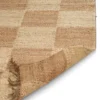 Jute Squares matta, Natural, 200x300 cm