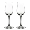 Riedel Vinum Hennessey glas 2-pack, 17 cl