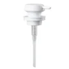 Zone Suii pump till tvålpump 17 cm, White